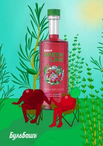 Подведение итогов конкурса от GreenLine