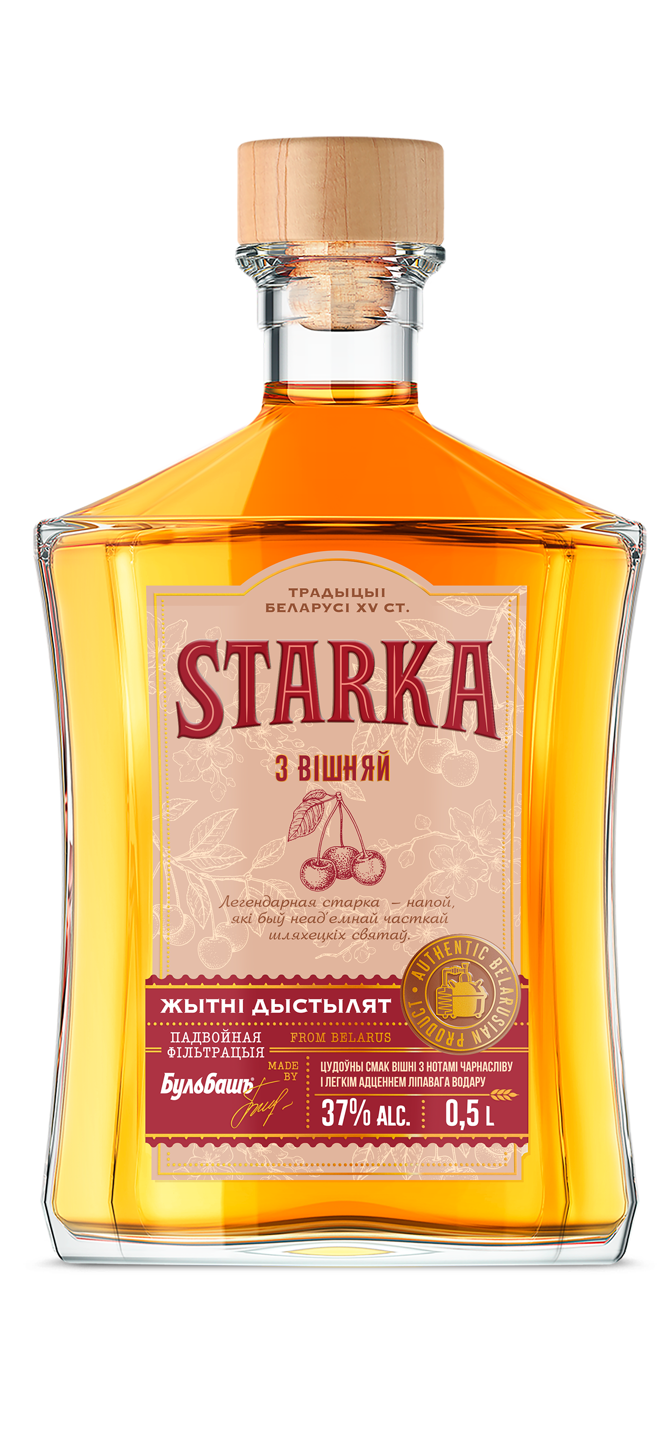 премиум водка