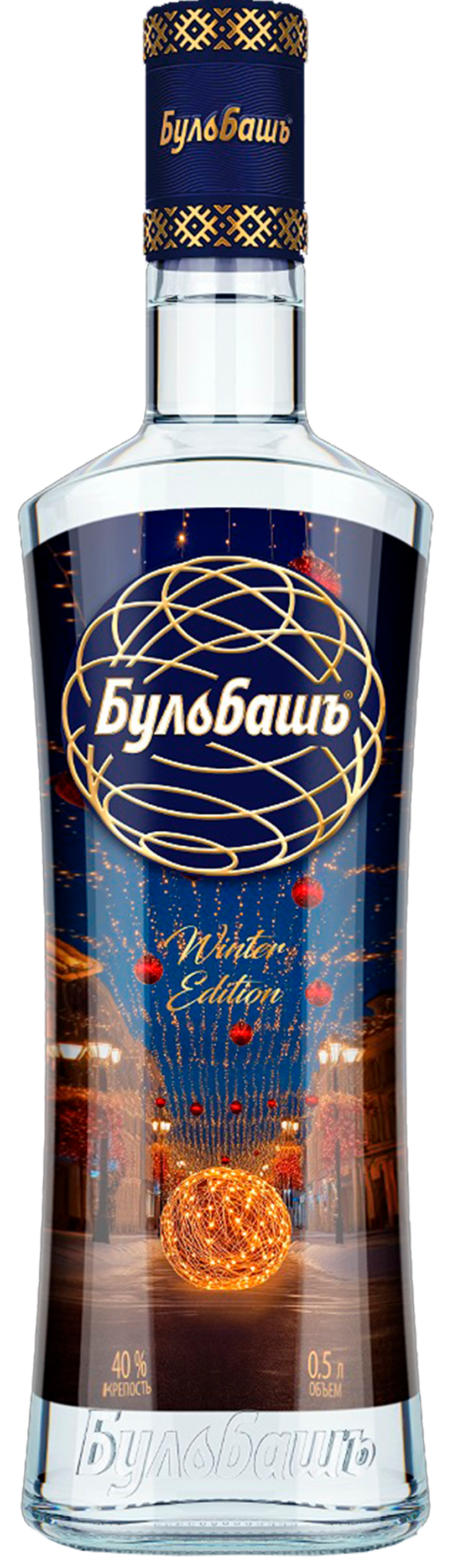 премиум водка